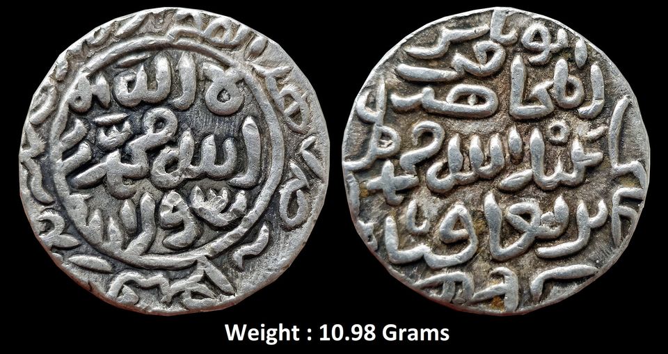 BENGAL SULTAN ; Muhammad bin Tughlaq Sultan of Delhi (AH 726-735; 1326-1335 AD), Silver Tanka, Shahr Lakhnauti Mint, al-mujahid fi sabil allah legend, (G&G B123).
Weight : 10.98 Grams