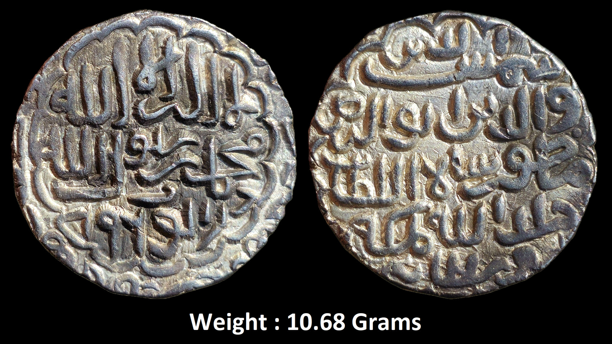 Bengal Sultanate, Shams ud din Muaffar Shah (AD 1490-1493), Silver Tanka, Kalima on obv, Dar ul Zarb Mint, AH 896. Rajgor# 454; G&G# B673. Extremely Fine ; Very Rare
Weight : 10.68 Grams
