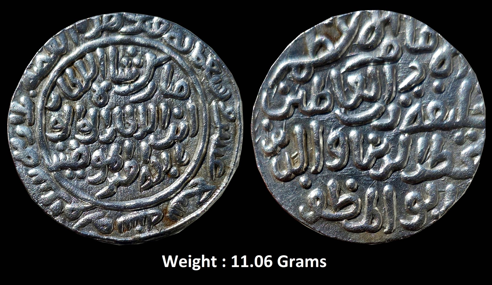 Delhi Sultan ; Qutb Al-Din Mubarak Shah, (AH 716-720, 1316-1320 AD), Silver Rupee (Tanka), Dar al-Islam Mint,
The coinage of "Mubarak" for its variety and for the titles he gave himself, gold and silver coins were struck at Delhi, Dar al-Islam and Qutbabad, The name of the capital is somtimes Replaced by "hadrat dar al-khilafa dar al-mulk, Legend, "al-amam legend" al-imam al-a 'zam khalifa rabb al-'alamin, qutb al-dunya wa'l din abu'l muzaffar mubarakshah al-sultan al-wathiq billah amir al-mu,minin, This legend can be split either after "mubarakshah or after "muzaffar", The mint and the date are in the reverse margin for the both legends, "al-imam legend", Very Rare , Extremely Fine