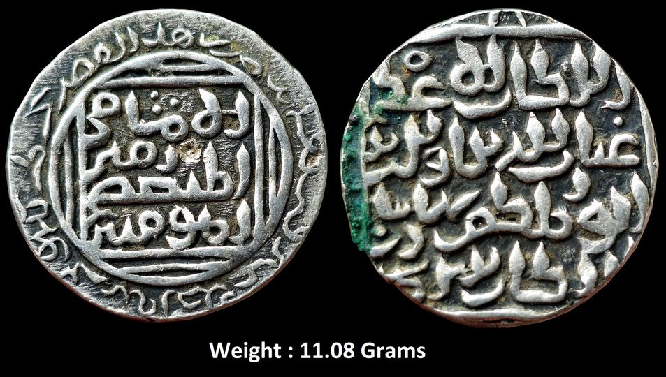 Bengal Sultanate, Ghiyath ud-din Bahadur (AH 720-724/1320-1324 AD), Very Rare Silver Tanka
Khitta Lakhnauti ( Full Mint in margins at 10 o clk to 7 o clock ),
Obv: al-sultan al-a'zam Ghiyath ud-dunya wa'l din abu'l muzaffar Bahadur Shah al-sultan bin sultan, Rev: al imam legend,
Weight : 11.08g, 27.84mm, (G&G# B 108), Very Rare
Note : Full Mint " Khitta Lakhnauti " is very hard to get .