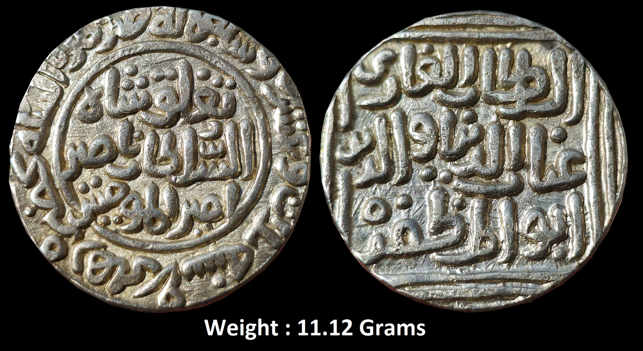 Delhi Sultan, Ghiyath Al-Din Tughluq Shah (AH 720-725, 1320-1325 AD), Full Die Silver Tanka,
Hadrat Delhi Mint (fully visible at 7 o'clock in outer margin on rev),
Note : Tughluq struck silver tankas at Dar al-Islam, Delhi and Deogir with the same legend, and then, after the conquest of Tilangana, tankas in the both metals with a differnt legend and the mint-name Mulk-i-Tilang, Legends, al-sultan al-ghazi legend, used at Dar al-Islam, Delhi and Deogir. Obverse : "al-sultan al-ghazi ghiyath al-dunya wa'l din'l muzaffar",
Reverse : "tugluq shah al-sultan nasir amir al-mu'minin", NW # 434-439, R # 1083, G&G # D306, very fine, Rare.
Weight : 11.12 Grams