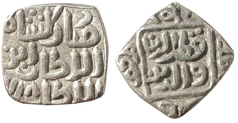 Delhi Sultanate, Qutb Ud-Din Mubarak Shah (AH 716-720/ AD 1316-1320), Billon 8 Gani, Obv: qutb ud dunya wal din, Rev: mubarak shah al sultan ibn al sultan, 3.45g, **(G&G # D271), about very fine.