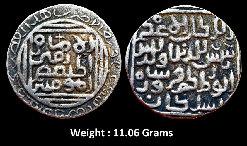 Bengal Sultanate : Shams-ud-Din Firuz Shah, Silver Tanka, Khitta Lakhnauti, Obv: sultan al azam legend, Rev: al imam legend,
Weight : 11.06 Grams ; 27.46mm, (G&G# B97),
Note : Extremely hard to get a specimen with full legend across margin.