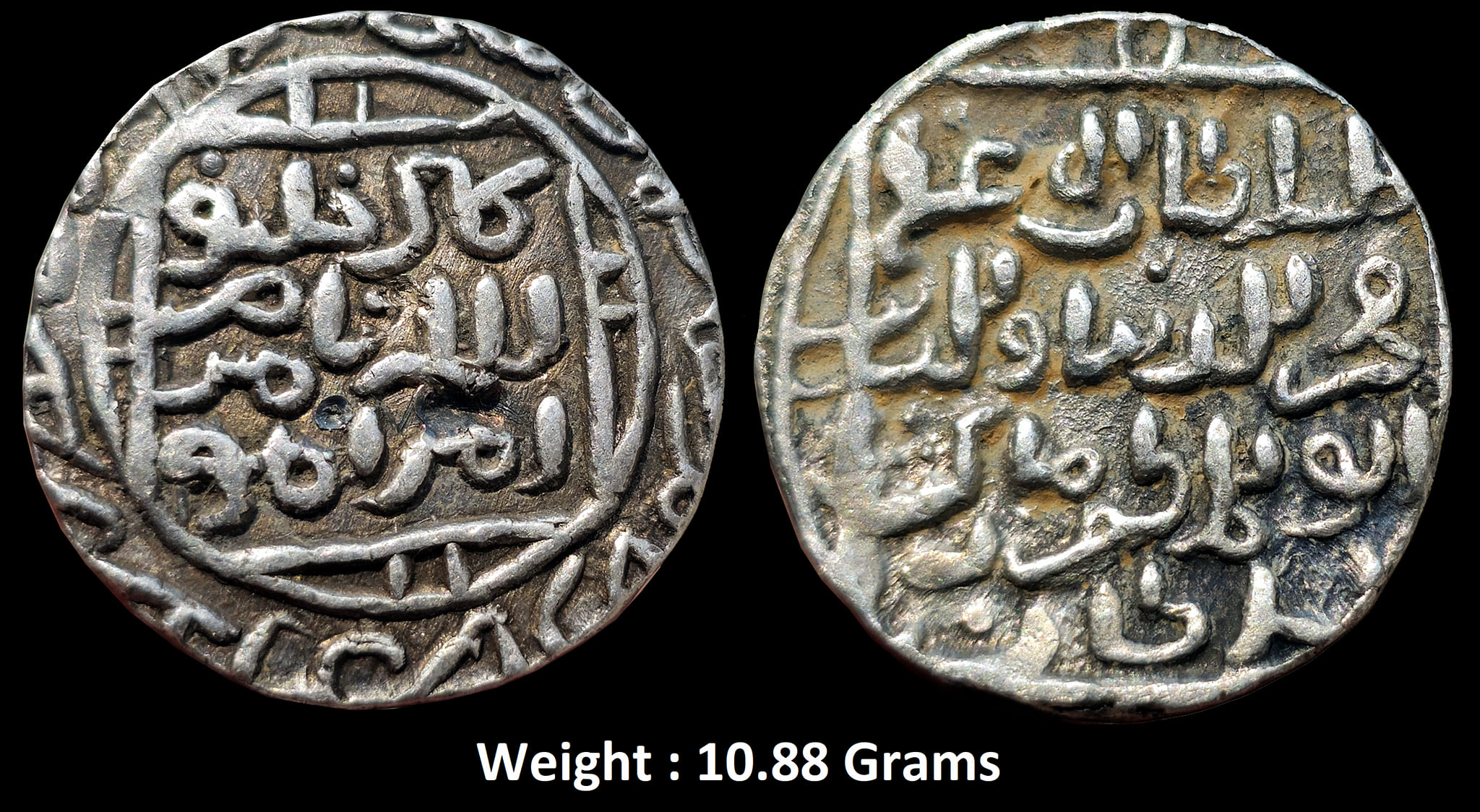 Bengal Sultanate : Fakhr ud-din Mubarak (AH 734-750/1334-1349 AD), Hadrat Jalal Sunargaon Mint, Silver Tanka, Obv: al-sultan al-a'zam Fakhr ud-dunya wa'l din A'bul Muzaffar Mubarak Shah al-sultan, Rev: yamin al-khilafat nasir amir al-muminin,
Weight : 10.88 Grams ; (G&G # B136), Rare