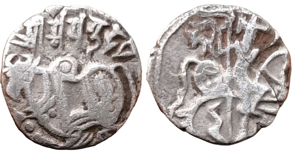 hindu-coins-of-medieval-india-hindu-shahis-of-kabul-and-ohinda-samantadeva-silver-drachma.jpg Hindu coins of Medieval India ; Hindu Shahis of Kabul and Ohinda ; Samantadeva (c. 850-1000 AD), Silver Drachma