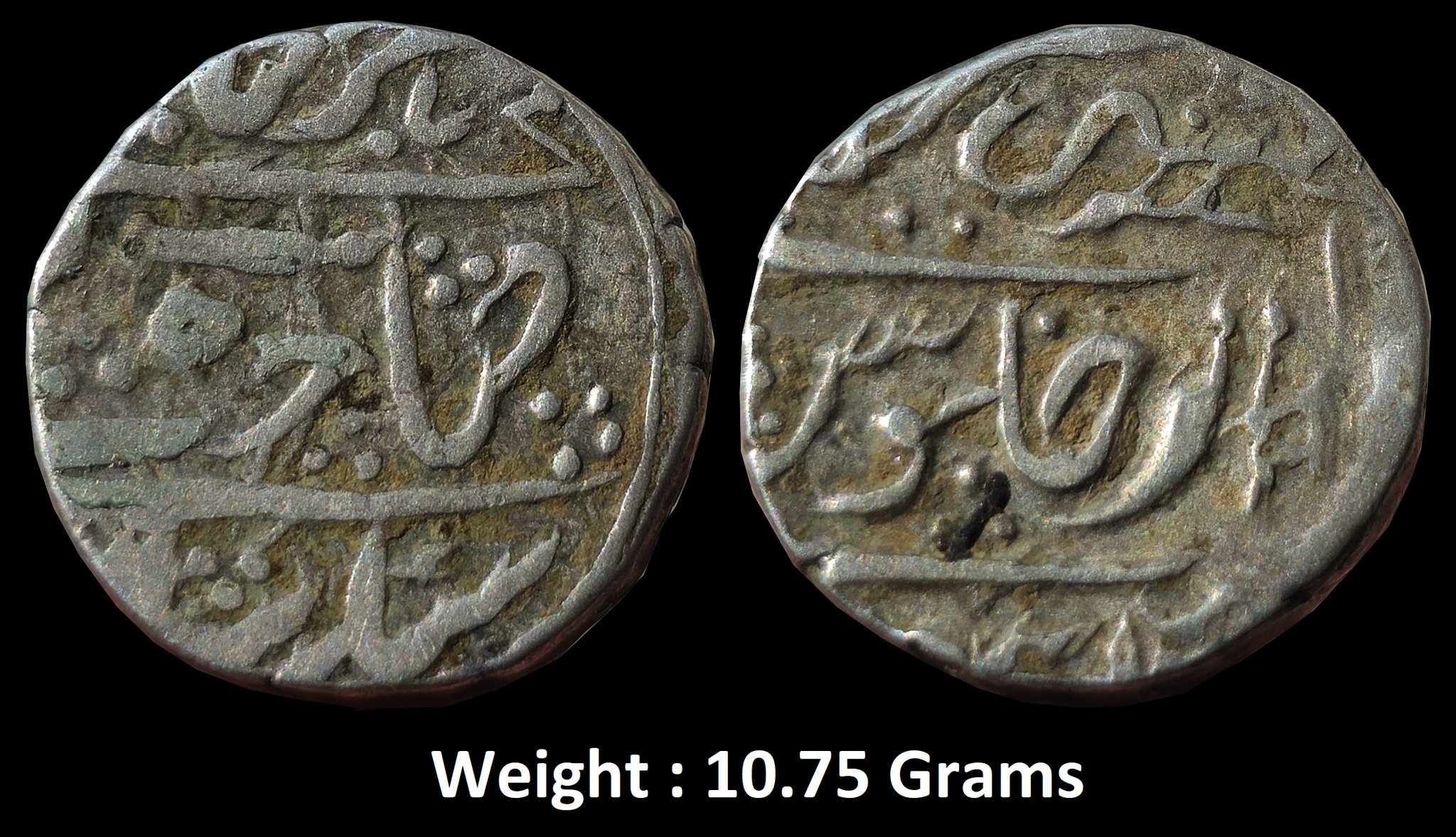 gwalior-state-daulat-rao-rare-silver-rupee-mint-isagarh.jpg GWALIOR STATE : Daulat Rao, RARE Silver rupee MINT ISAGARH