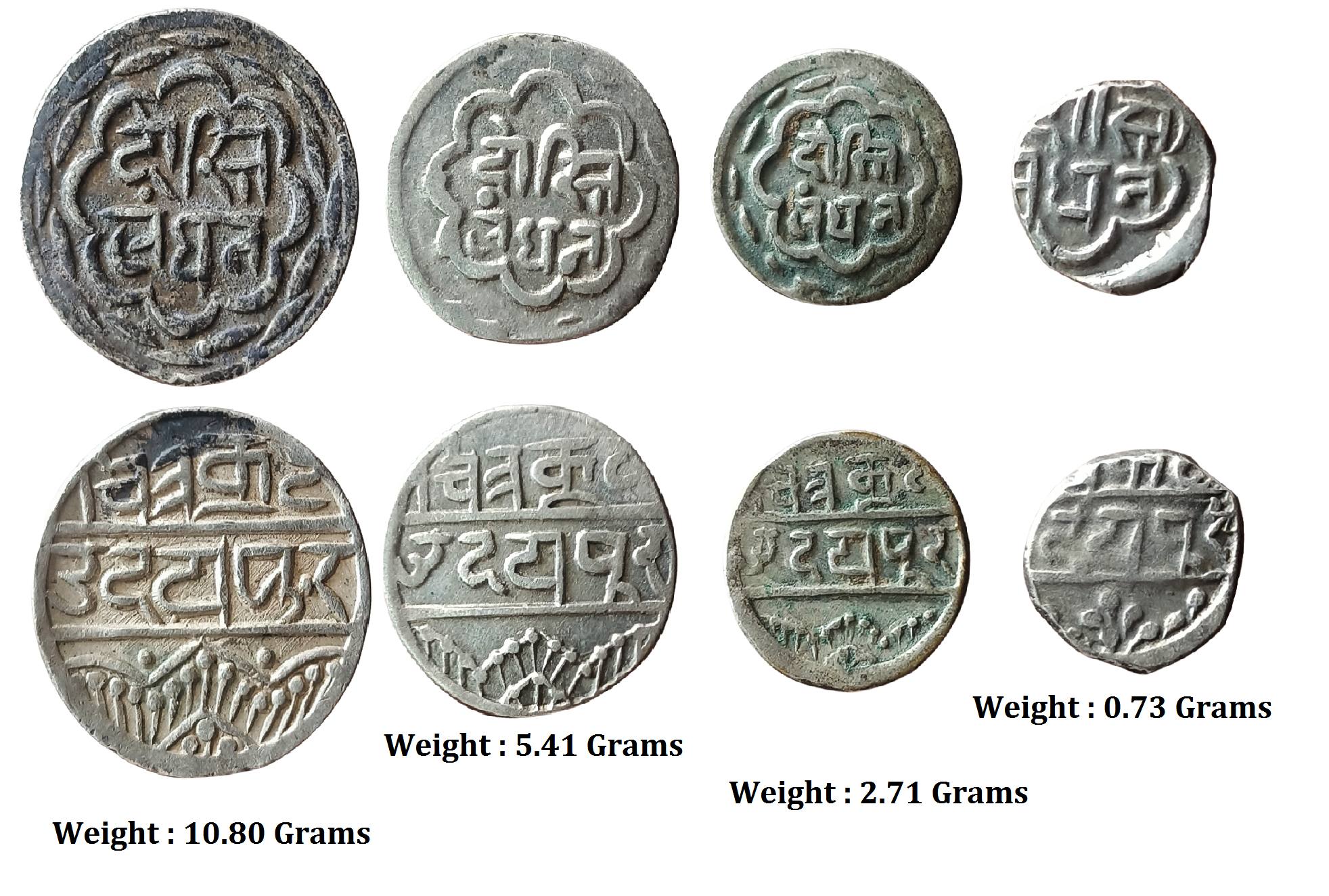 princely-states-mewar-set-of-4-coins-dosti-landhan-issues-set-of-4-silver-rupee-and-1-16-udaipur-mint.jpg PRINCELY STATES - MEWAR ( Set of 4 Coins ) Dosti Landhan Issues, set of 4, Silver Rupee, ?, ?, and 1/16, Udaipur Mint