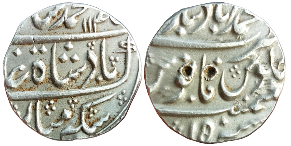 mughal-muhammad-shah-very-rare-silver-rupee-mint-muhammadabad-banaras.jpg Mughal ; Muhammad Shah ; Very RARE Silver Rupee ; Mint ; Muhammadabad Banaras; AH 1145/15;