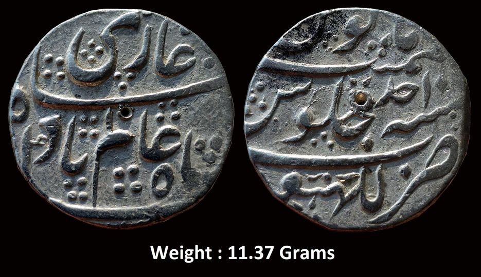 mughal-shah-alam-bahadur-silver-rupee-mint-lucknow-ry-ahad.jpg Mughal ; Shah Alam Bahadur; Silver Rupee Mint : Lucknow ( Full Mint ) ; RY " Ahad "
