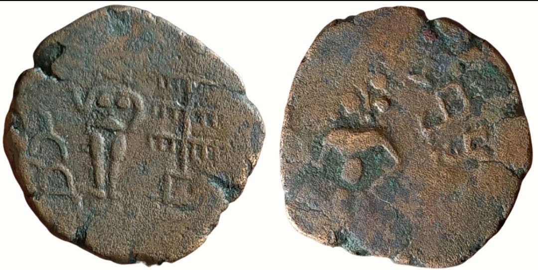 ancient-yaudheyas-2nd-century-bc-copper-10-42-g-1-karshapana-war-god-kartikeya-jpg Ancient ; Yaudheyas (2nd century BC); Copper ; 10.42 g, 1 Karshapana; War God Kartikeya