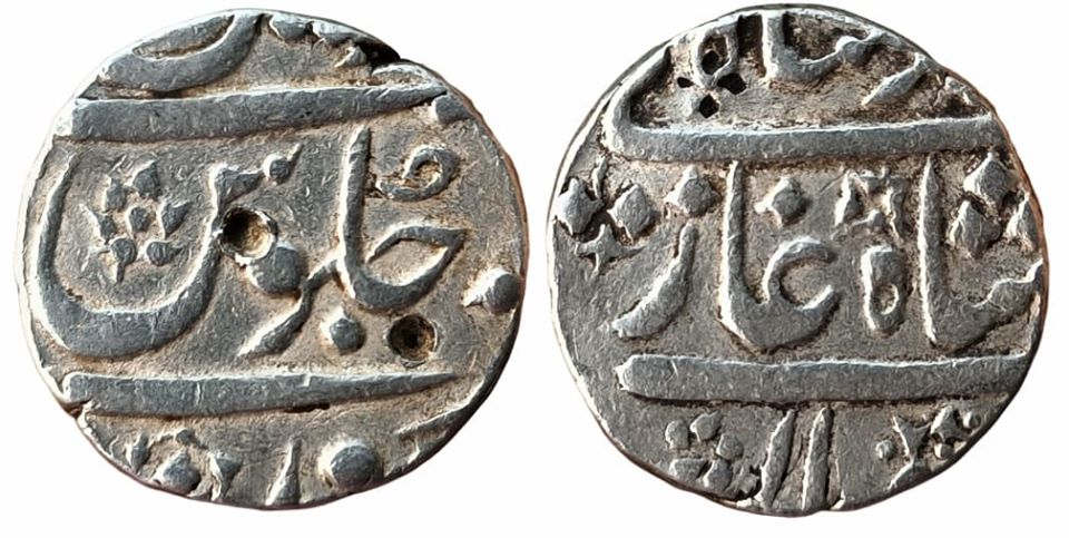 mughal-muhammad-shah-bidrur-mint-rare-silver-rupee.jpg Mughal ; Muhammad shah ; Bidrur Mint ; Rare Silver Rupee ;