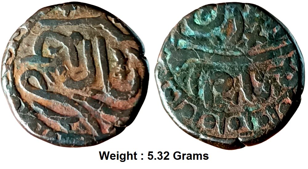 bhopal-state-retrograde-copper-1-2-paissa-weight-5-32-grams.jpg Bhopal State ; Retrograde Copper 1/2 Paissa Weight : 5.32 Grams