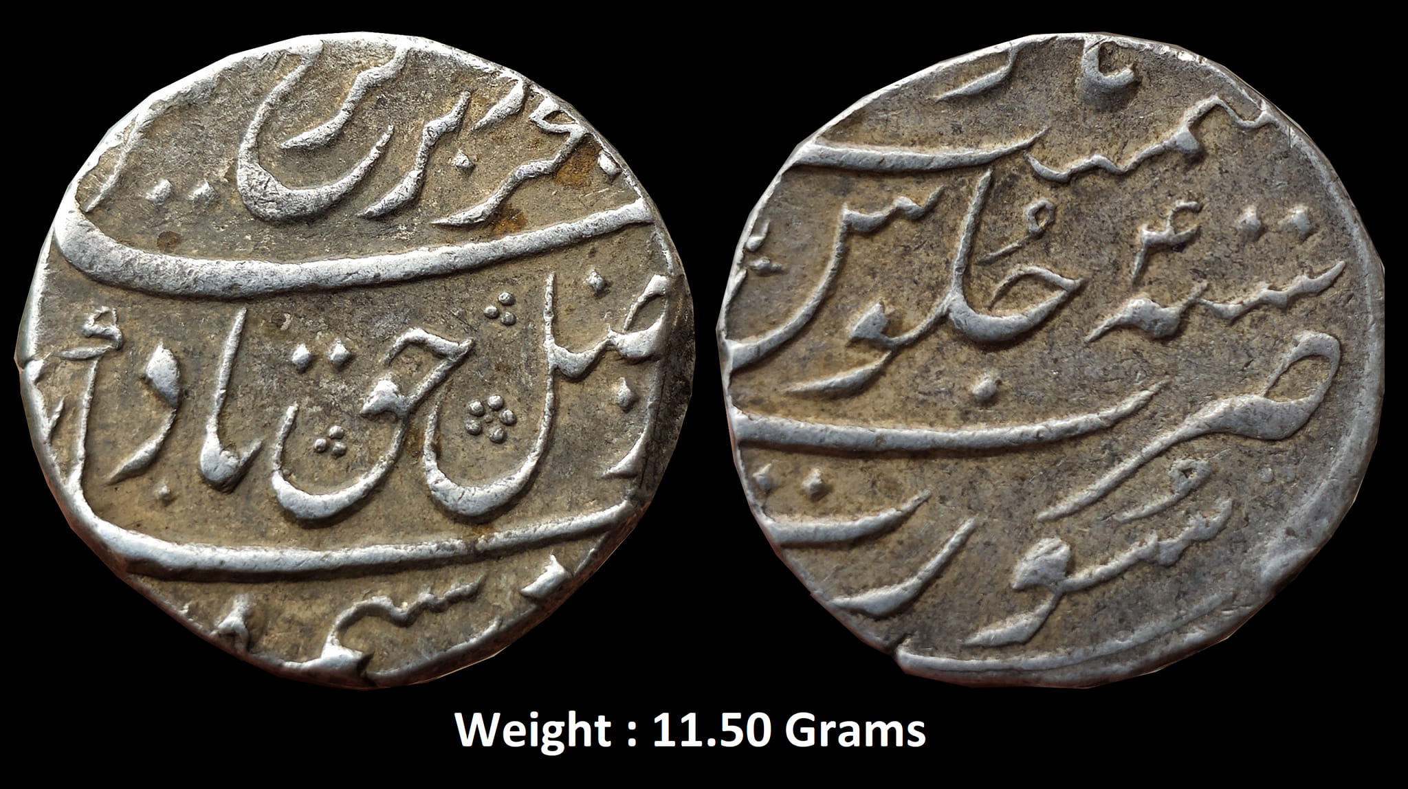 mughal-farrukhsiyar-silver-rupee-mint-surat.jpg Mughal ; Farrukhsiyar; Silver Rupee Mint : Surat ; RY 4