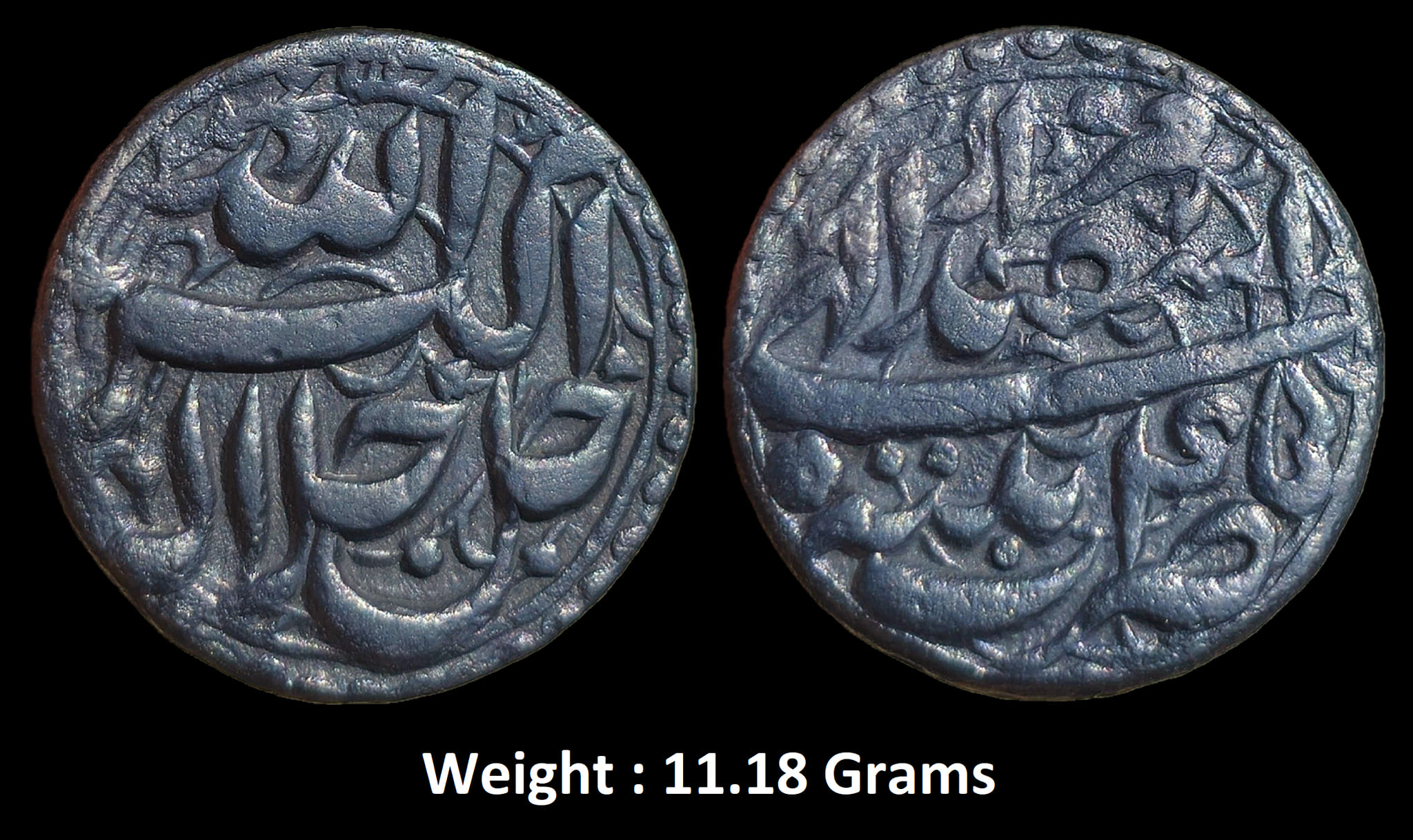 mughal-akbar-nazrana-flan-silver-rupee-mint-patna-full-mint-ilahi-type.jpg MUGHAL : Akbar ; Nazrana Flan Silver Rupee ; Mint ; Patna ;( Full Mint ) ; Ilahi type ;