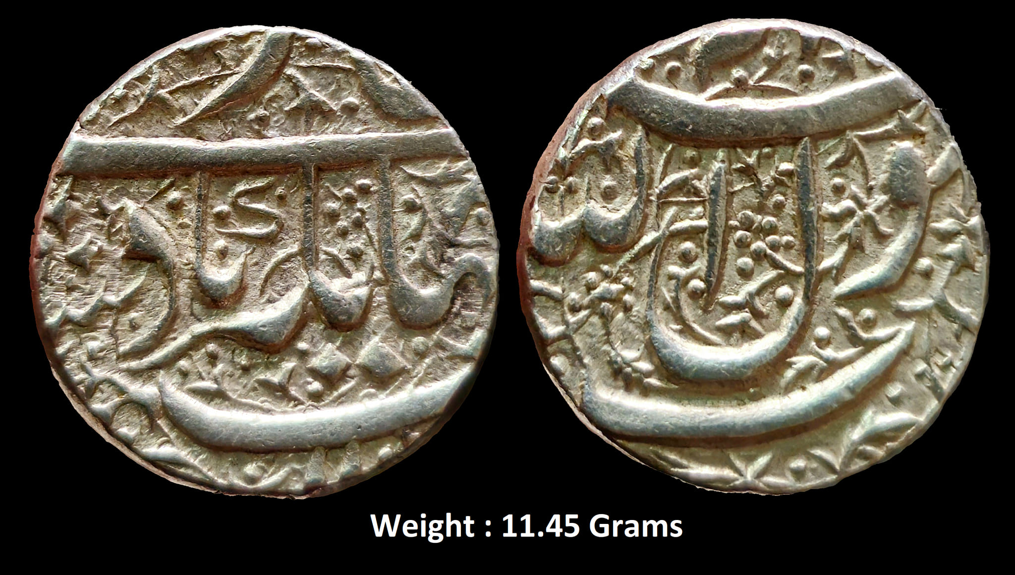 mughal-jahangir-ornamental-silver-rupee-mint-probably-jalnapur.jpg Mughal ; Jahangir ; Ornamental ; Silver Rupee ; Mint : Probably Jalnapur ; (KM 141.6) ;