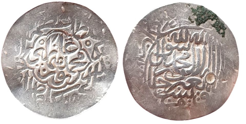 mughal-humayun-rare-silver-shahrukhi-3.jpg Mughal ; Humayun ; RARE Silver Shahrukhi ;