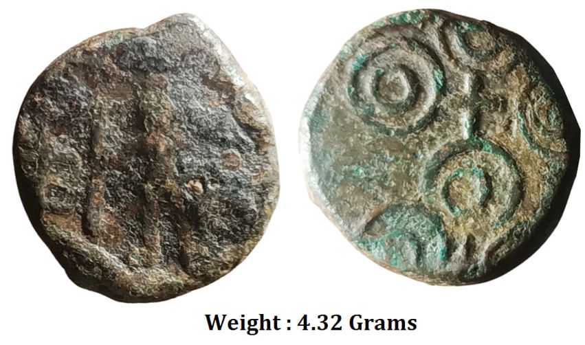 ancient-ujjain-region-uninscribed-copper-unit-2.jpg Ancient ; Ujjain Region ; Uninscribed Copper Unit ;