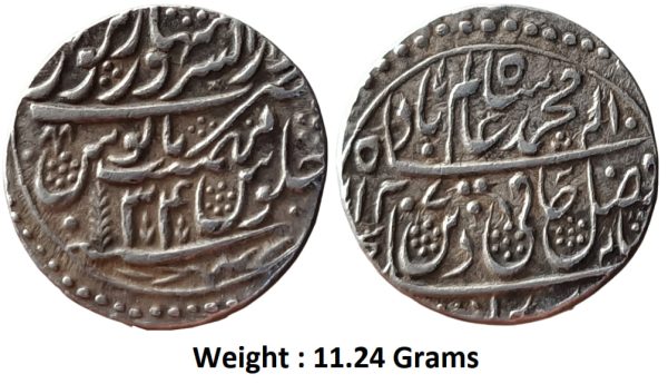 Independent Kingdoms - Maratha Confideracy Dar us-Sarur Saharanpur ( Full Mint ) , Large Die RARE Silver Rupee,
