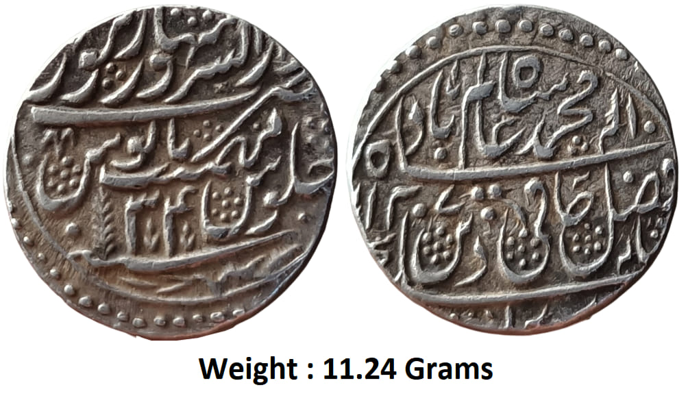 independent-kingdoms-maratha-confideracy-dar-us-sarur-saharanpur-full-mint-large-die-rare-silver-rupee.jpg Independent Kingdoms - Maratha Confideracy Dar us-Sarur Saharanpur ( Full Mint ) , Large Die RARE Silver Rupee,