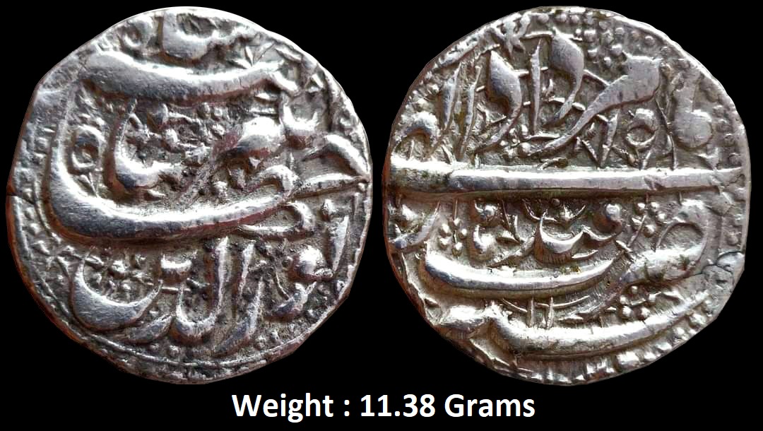 mughal-jahangir-large-flan-ornamental-silver-rupee-illahi-type-mint-qandhar.jpg Mughal ; Jahangir ; Large Flan Ornamental Silver Rupee ; Illahi Type ; Mint : Qandhar