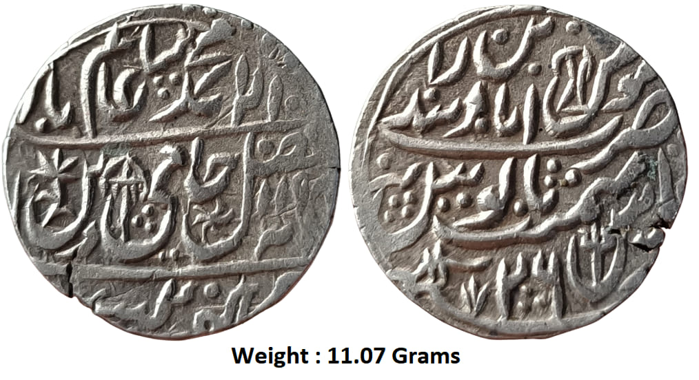 maratha-confideracy-mominabad-bindraban-full-mint-silver-rupee-ino-shah-alam-ii.jpg Maratha Confideracy; Mominabad Bindraban ( Full Mint ) ; Silver Rupee; INO Shah Alam II, 1198 AH / RY 26