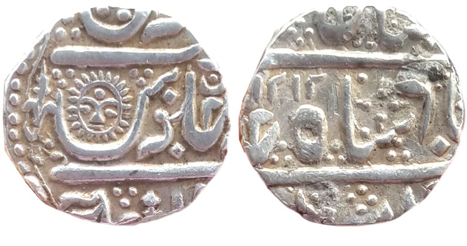 ips-indore-state-ahalyabai-holkar-scarce-silver-rupee-mint-malharnagar-ah-1212-ino-shah-alam-ii.jpg IPS ; Indore State ; Ahalyabai Holkar ; SCARCE Silver Rupee Mint : Malharnagar ; AH 1212 ; INO Shah Alam II