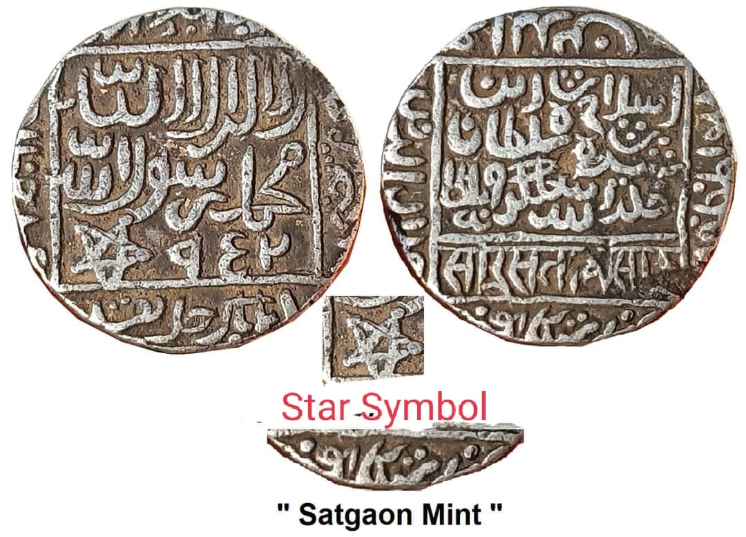 delhi-sultan-islam-shah-rare-silver-tanka-mint-satgaon-full-mint.jpg Delhi Sultan ; Islam Shah ; Rare Silver Tanka ; Mint ; Satgaon ( Full Mint ) ; 952 AH Note : Big Star Symbol prior date.
