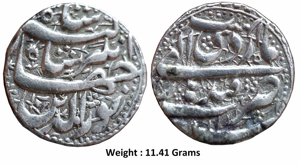 mughal-jahangir-large-flan-ornamental-silver-rupee-illahi-type-mint-qandhar-full-mint-jpg Mughal ; Jahangir ; Large Flan Ornamental Silver Rupee ; Illahi Type ; Mint : Qandhar ( Full Mint )