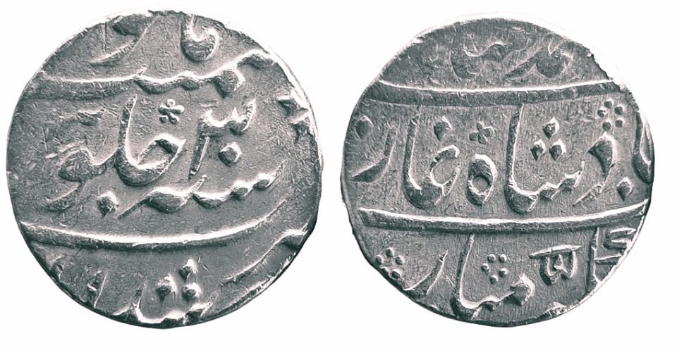 mughal-muhammad-shah-silver-rupee-mint-kora.jpg Mughal ; Muhammad Shah ; Silver Rupee Mint : Kora ; 1146 AH / RY 15