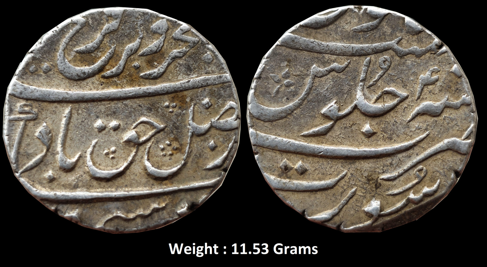 mughal-farrukhsiyar-silver-rupee-mint-surat.jpg Mughal ; Farrukhsiyar; Silver Rupee Mint : Surat ; RY 4