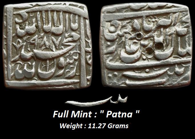 mughal-akbar-patna-mint-rare-silver-square-rupee-ah-987-broad-flan-weight-11-38-grams.jpg Mughal ; Akbar ; Patna Mint ; RARE Silver Square Rupee ; AH 987, Broad Flan ; Weight : 11.38 Grams