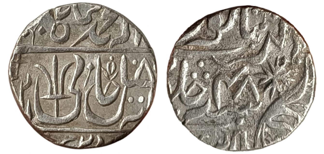 independent-kingdom-maratha-ino-shah-alam-ii-high-grade-silver-rupee-mint-ravish-nagar-sagar.jpg Independent Kingdom ; Maratha ;INO Shah Alam II ; High Grade Silver Rupee Mint : Ravish Nagar Sagar ; RY 48