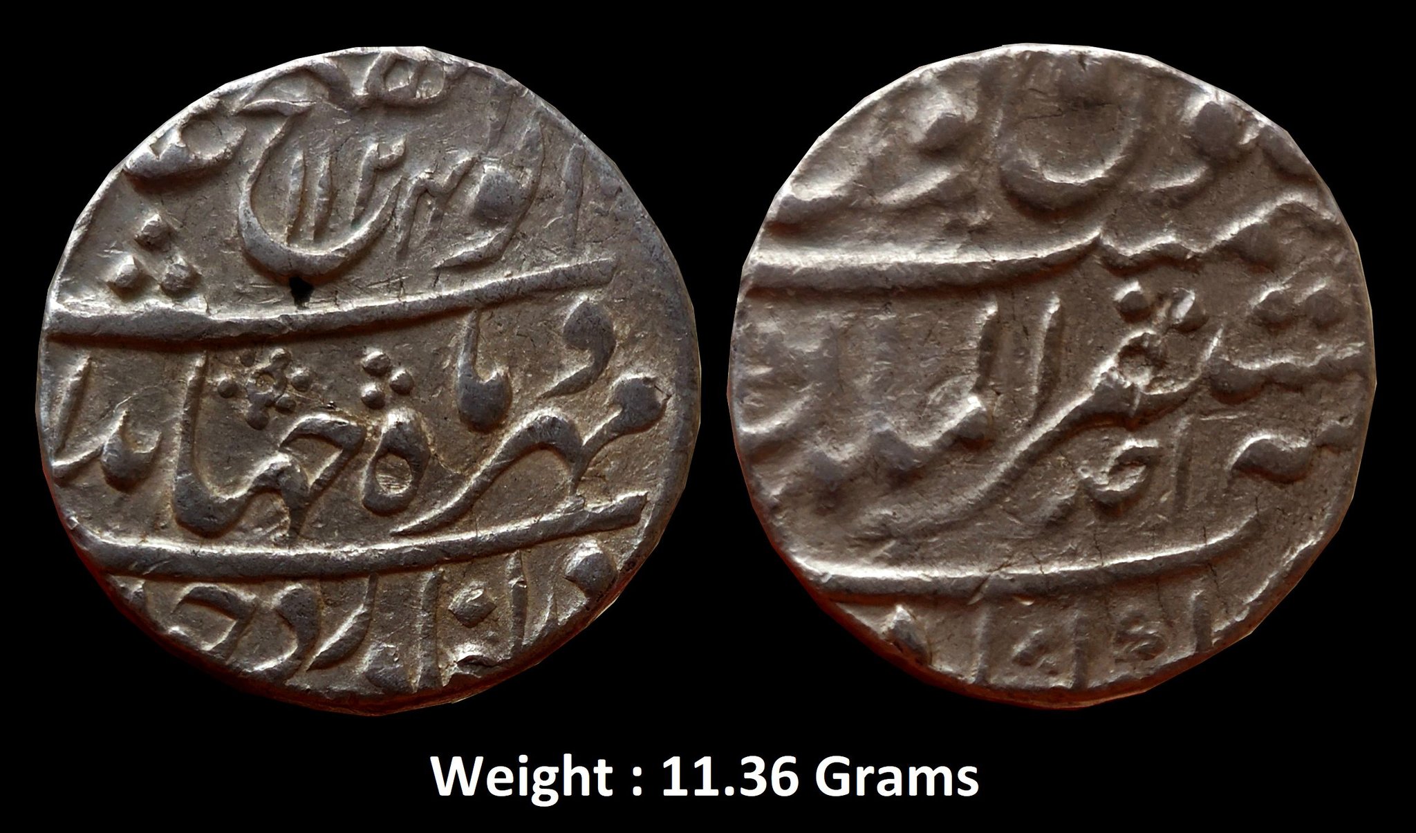 mughal-jahandar-shah-rare-silver-rupee-abu-al-fateh-couplet-mint-mustakhir-ul-khilafa-akbarabad.jpg Mughal, Jahandar Shah (AH 1124, 1712 AD), Rare Silver Rupee, "Abu-al Fateh" couplet, Mint : Mustakhir ul Khilafa Akbarabad 1124 AH / RY Ahd ;