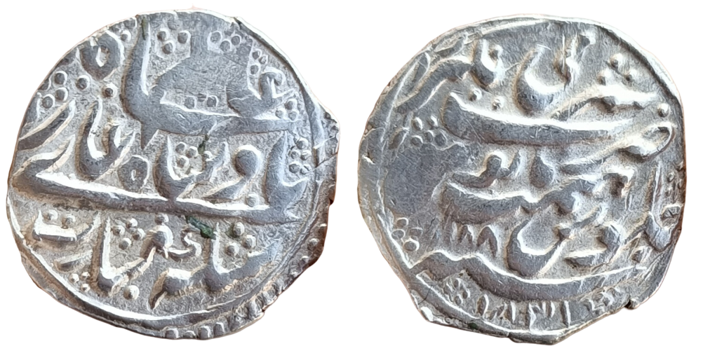 ips-garhwal-state-lallat-shah-silver-timashas-mint-srinagar-issued-ino-shah-alam-ii-rare.jpg IPS ; Garhwal State; Lallat Shah (1772-81AD), Silver Timashas ; Mint : Srinagar ; Issued INO Shah Alam II ; RARE Weight : 2.23 Gram