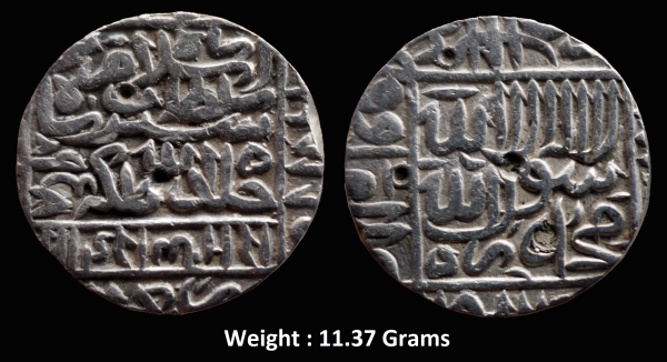 Delhi Sultan ; Islam Shah Suri ; Silver Rupee Mint : Gwalior ;
