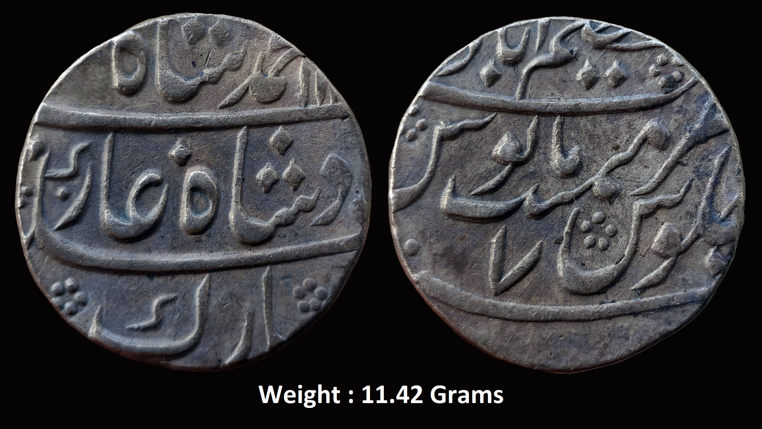 mughal-muhammad-shah-silver-rupee-mint-azimabad-ry-7.jpg Mughal ; Muhammad Shah ; Silver Rupee Mint : Azimabad ; RY 7