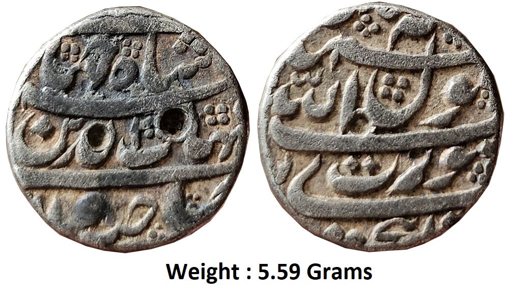 mughal-shah-jahan-1-2-silver-rupee-mint-surat-full-mint-scarce.jpg Mughal Jahan ; 1/2 Silver Rupee Mint : Surat ( Full Mint ) ; Scarce
