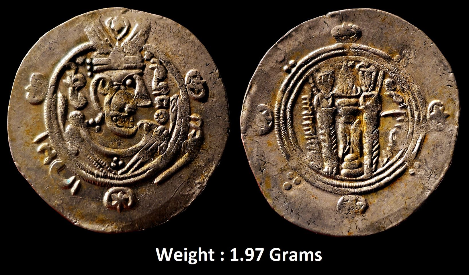 arab-sasanian-abbasid-province-of-tabaristan-anonymous-786-787-a-d.jpg Arab-Sasanian : Abbasid Province of Tabaristan ; Anonymous ; 786 - 787 A.D.