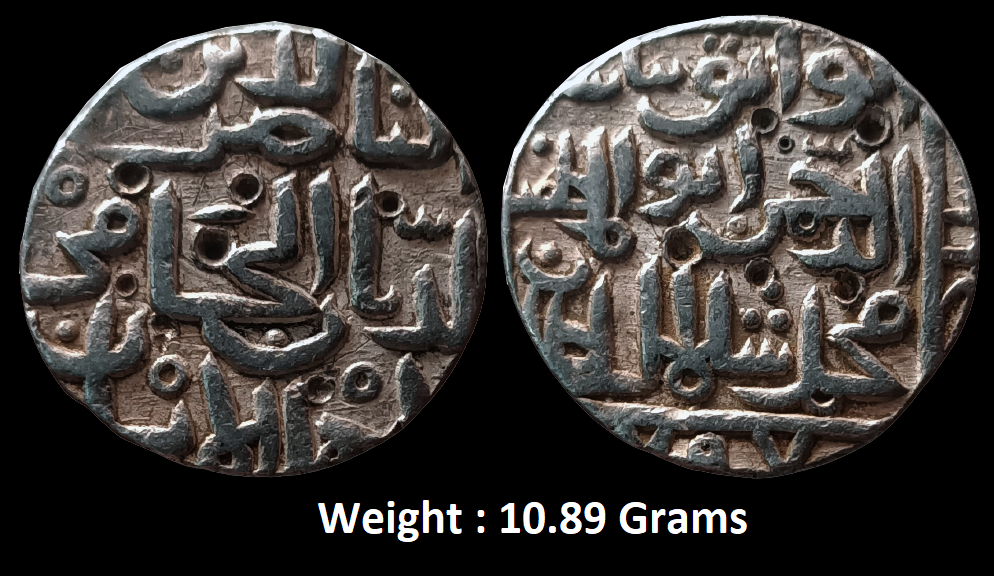 bahamani-sultan-muhammad-shah-ii-scarce-silver-tanka-hadrat-ahsanabad-mint.jpg Bahamani Sultan; Muhammad Shah II (AH 780-799, 1378-1397 AD), SCARCE Silver Tanka , Hadrat Ahsanabad Mint