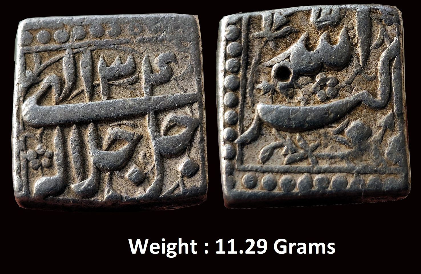 mughal-akbar-silver-square-rupee-mintless-and-monthless-type-year-34.jpg Mughal ; Akbar, Silver Square Rupee, Mintless and Monthless type, Year 34 (KM 91.1)