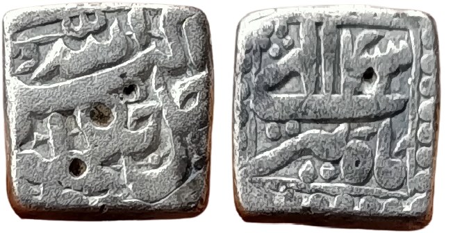 mughal-akbar-1-2-square-silver-rupee-ry-mint-delhi-probably-illahi-month-tir.jpg Mughal ; Akbar ; 1/2 Square Silver Rupee ; RY 43 Mint : Delhi ( Probably ) ; Illahi Month : Tir