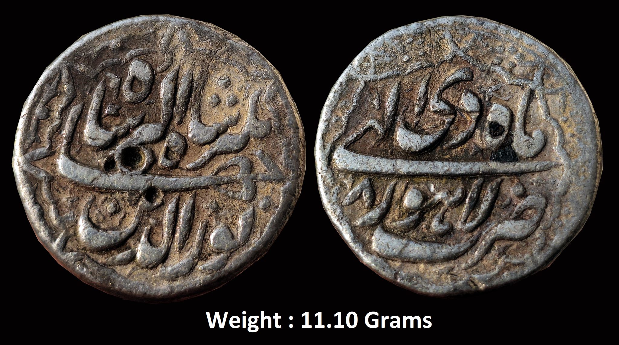 mughal-nooruddin-jahangir-silver-rupee-mint-lahore-full-mint-illahi-month-di.jpg Mughal ; Nooruddin Jahangir ; Silver Rupee Mint : Lahore ( Full Mint ) Illahi Month : Di