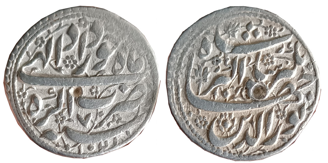 mughal-jahangir-ex-raresilver-rupee-mint-agra-full-mint-month-khurdad-ilahi.jpg Mughal ; Jahangir ; (1605-1628 AD); Ex Rare Silver Rupee ; Mint ; Agra ( Full Mint ) ; Month - Khurdad ; Weight : 11.32 Grams, AH 1021, RY 7. ilahi .