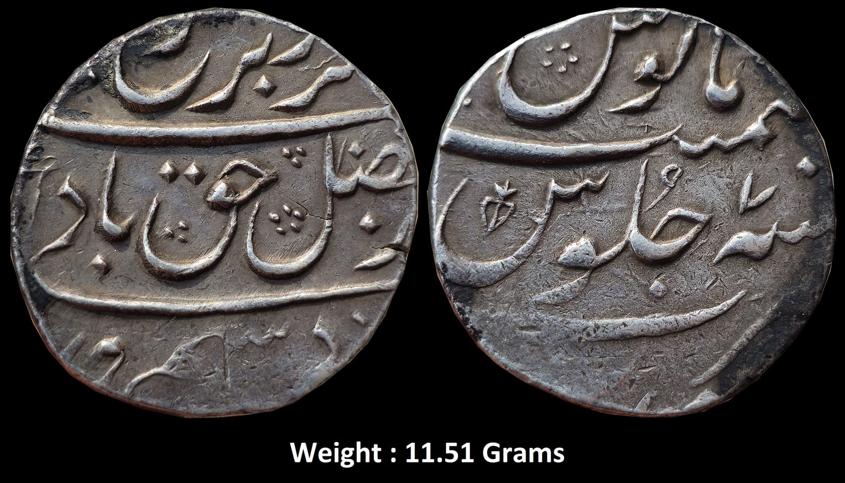 mughal-farrukhsiyar-silver-rupee-mint-surat.jpg Mughal ; Farrukhsiyar; Silver Rupee Mint : Surat ( Off Flan ) ; RY 7