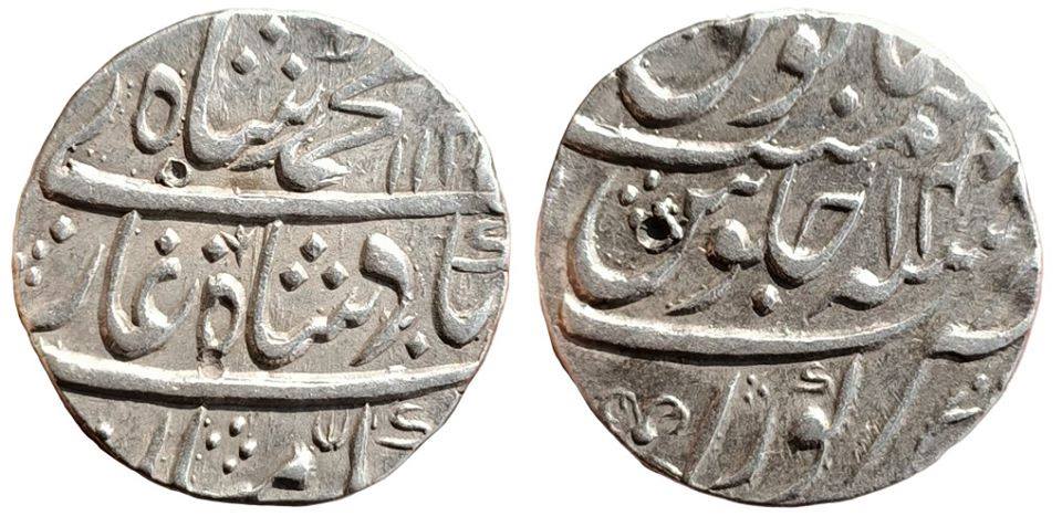 mughal-muhammad-shah-silver-rupee-mint-kora-full-mint-ry-jpg Mughal ; Muhammad Shah ; Silver Rupee ; Mint : KORA ( Full Mint ) ; RY 14
