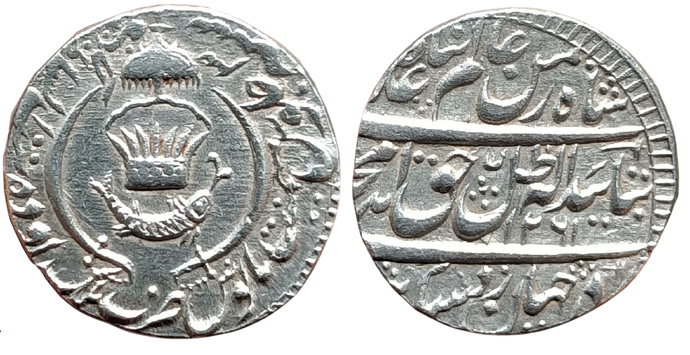 ips-awadh-state-amjad-ali-shah-high-grade-silver-rupee-mint-mulk-awadh-bait-us-sultanat-lakhnau-full-mint-jpg IPS ;Awadh State ; Amjad Ali Shah, High Grade Silver Rupee, Mint : Mulk Awadh Bait us-Sultanat Lakhnau ( Full Mint ) , AH 1261/3,