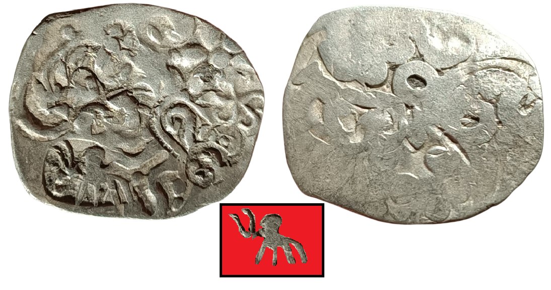 punch-marked-kosala-janapada-5th-century-bc-rare-silver-karshapana-unit.jpg Punch-Marked ; Kosala Janapada (5th century BC), RARE Silver Karshapana Unit ;