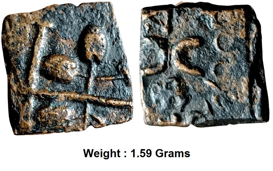 Ancient Ujjain Tree Type Copper Unit Obverse Tree In