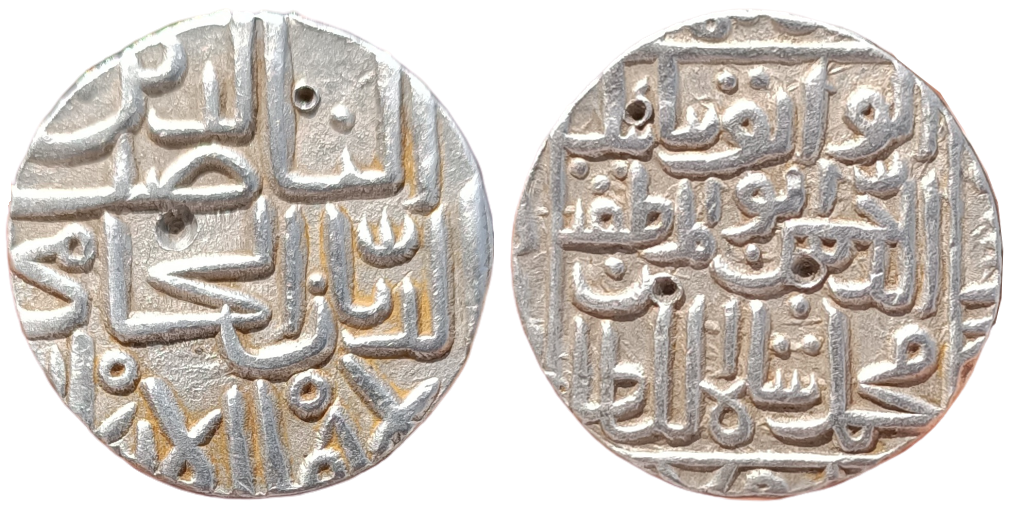 bahamani-sultan-muhammad-shah-ii-scarce-silver-tanka-hadrat-ahsanabad-mint-png Bahamani Sultan ; Muhammad Shah II ; (AH 780-799, 1378-1397 AD), SCARCE Silver Tanka, Weight : 10.84 Grams , Hadrat Ahsanabad : Mint ; (G&G BH51).