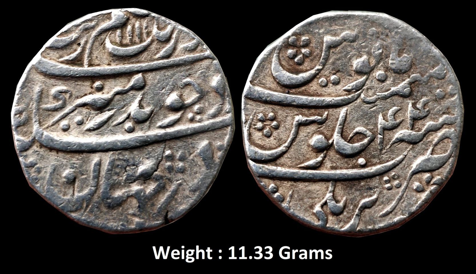 mughal-aurangzeb-alamgir-silver-rupee-mint-bareilly-full-mint.jpg Mughal ; Aurangzeb Alamgir ; Silver Rupee Mint : Bareilly( Full Mint ) ; 1111 AH / RY 44